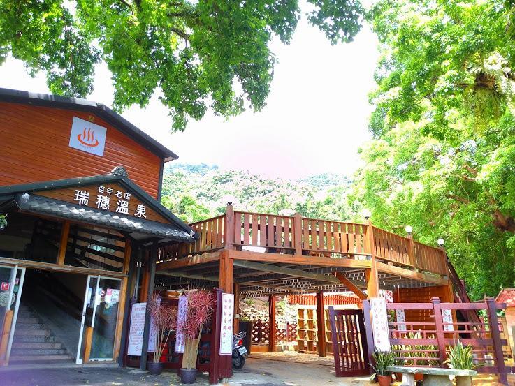 Js Hotspring Hotel Ruisui Bagian luar foto